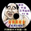 香港澳门珠海5日游
